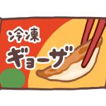 食品パッケージの重要性と手掛ける朋和産業